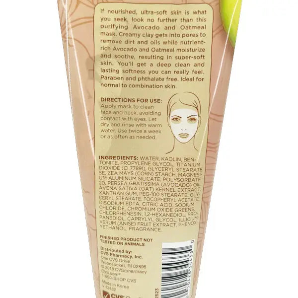 3 Pack - Avocado & Oatmeal Purifying Clay Facial Mask For Normal Skin 6 Oz Rejoov