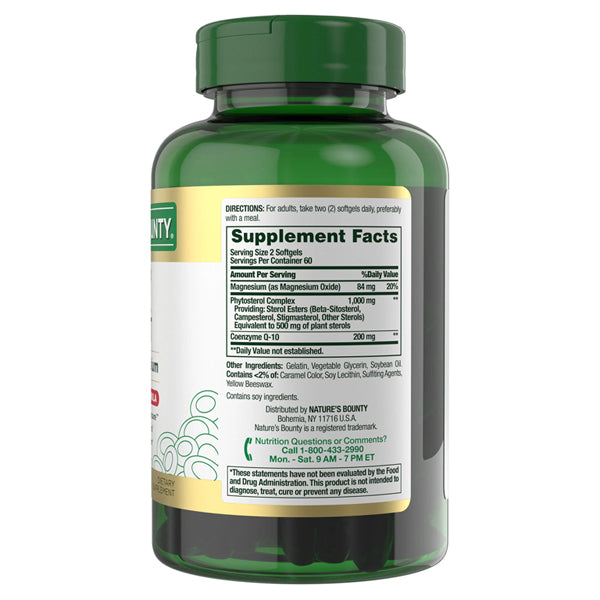 2 Pack - Nature's Bounty Advanced Triple Action Vital Heart 120 Softgels Each