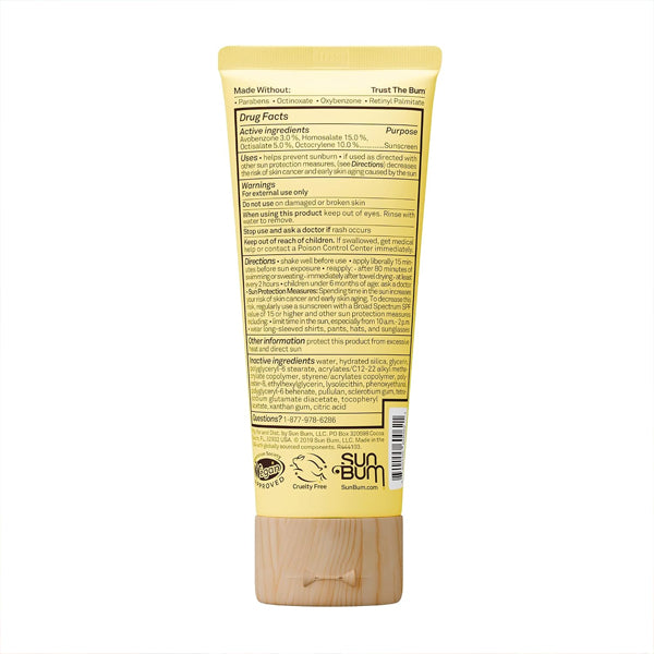 2 Pack - Sun Bum Original SPF 70 Broad Spectrum Sunscreen Face Lotion 3oz