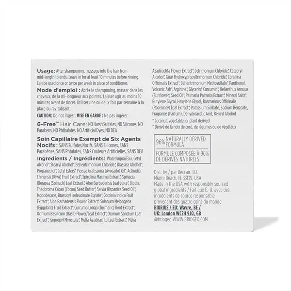 Briogeo Superfoods Avocado + Kiwi Mega Moisture Mask 8oz Briogeo