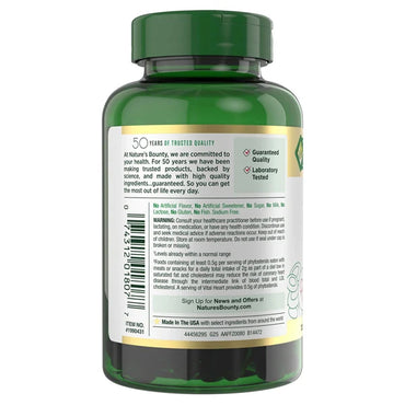 Nature's Bounty Advanced Triple Action Vital Heart 120 Softgels
