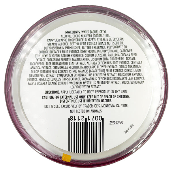 2 Pack - Trader Joe's Brazil Nut Body Butter Made With Acai 8oz Trader Joe's