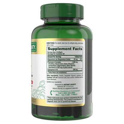 2 Pack - Nature's Bounty Advanced Triple Action Vital Heart 120 Softgels Each