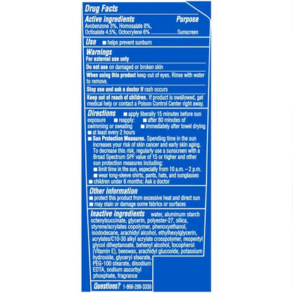 3 Pack - Coppertone Sport 4-in-1 Sunscreen Lotion SPF 30 7oz Coppertone