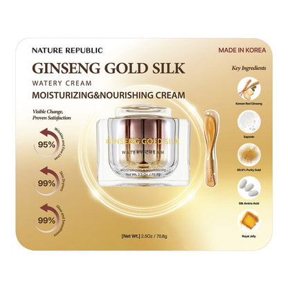 Nature Republic Ginseng Gold Silk Watery Moisturizing & Nourishing Cream 2.5oz Nature Republic
