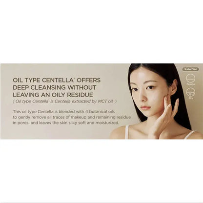 SKIN1004 Madagascar Centella Light Cleansing Oil Set Korean 6.76oz & 10.14oz SKIN1004