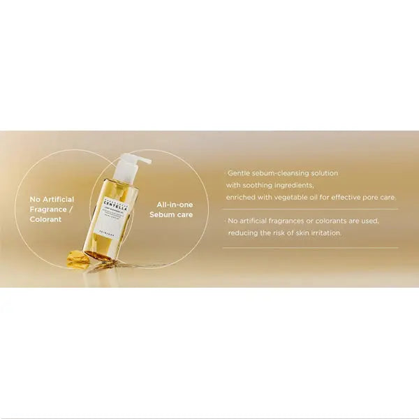 SKIN1004 Madagascar Centella Light Cleansing Oil Set Korean 6.76oz & 10.14oz SKIN1004