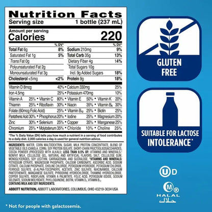 12 Pack - Ensure Original Milk Chocolate Nutrition Shake With Fiber 8oz Ensure