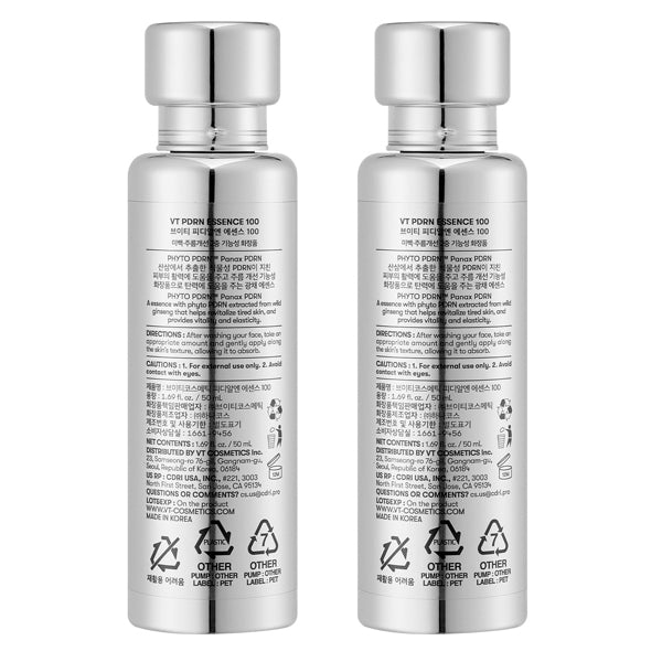 VT PDRN Essence 100 Elasticity & Wrinkle Care Korean Skincare 1.69oz 2 Pack