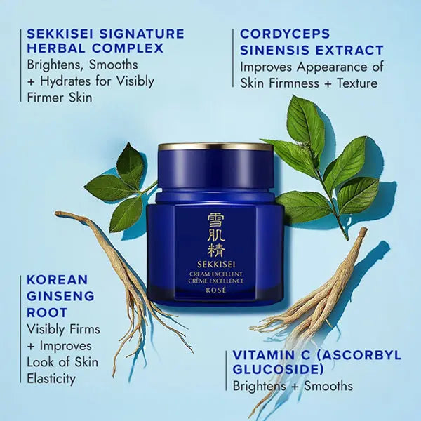 Sekkisei Cream Excellent Luxury Japanese Illuminating Cream 1.7oz SEKKISEI