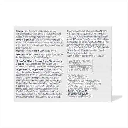 Briogeo Superfoods Avocado + Kiwi Mega Moisture Mask 8oz Briogeo